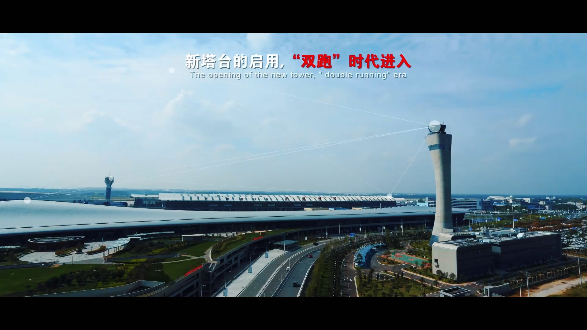 制作企業(yè)宣傳片配樂如何做選擇？
