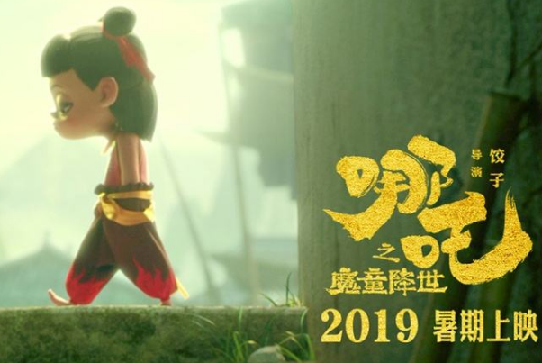 動(dòng)畫制作設(shè)計(jì)中期都有哪些工作？