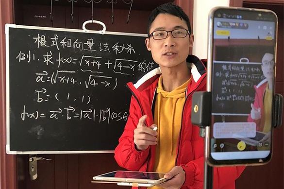 疫情之下，娛樂之外，“線上直播+教育”如何盡收網(wǎng)底？